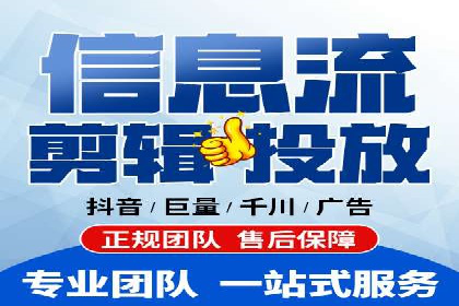 SEM开户案例分析：如何提高转化率